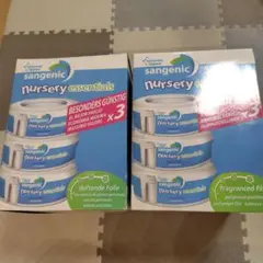 サンジェニックおむつ処理カセット未使用　 sangenic nursery