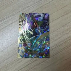 Item thumbnail for item 5bc47449-6043-4315-9d87-43ad5d52cd58