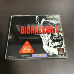 ゲームソフト（ps1）バイオハザード2