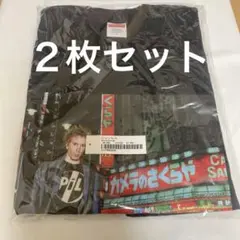 Supreme ジョンライドン　Tシャツ M ムック本10AW 黒 Supreme ジョンライドン Tシャツ M ムック本10AW 黒 - メルカリ