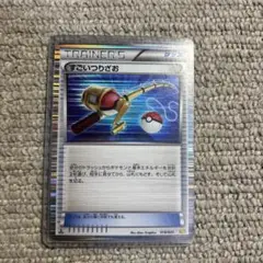 すごいつりざお　BW2012
