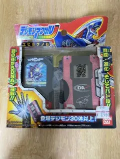 デジモンアクセル　エビルゲノム　デジヴァイス　当時物 2025年最新】デジモンアクセル~エビルゲノム~の人気アイテム