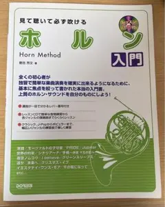 Item thumbnail for item 8b31294a-bf23-4f2c-8d5a-8ca129e58bab