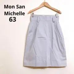 Item thumbnail for item 78e59087-0213-46f4-a1c6-45e46dc63848