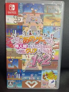 Switch どこかで見た“あのゲー“ムたちを棒人間で作ってみたけれど、果たし…