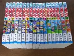 Dr.スランプ 全巻