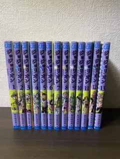ジョジョリオン 1~13巻