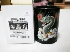 Item thumbnail for item 469a4b5b-7ce0-4f90-aaec-0eb764d71597