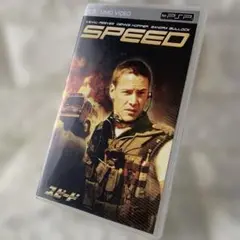 PSP UMD SPEED
