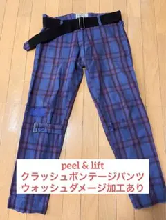 希少peel & lift エリオットタータン　クラッシュボンテージパンツ ピールアンドリフト ボンテージパンツ エリオットタータン