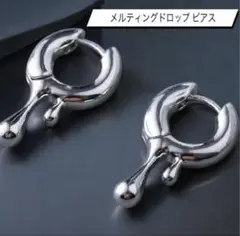 Item thumbnail for item 393a876d-1d90-4c58-8713-4cd0552c3c85