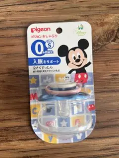 Pigeon おしゃぶり ディズニーベビー ミッキー