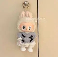 labubu ラブブ　ぬいぐるみ着　　17cm着せ替え服　4点セット　可愛い
