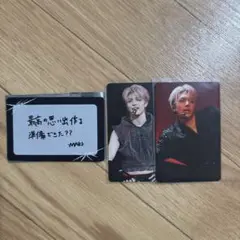 Item thumbnail for item fd47a386-c976-41fe-a496-62a92f07ed49