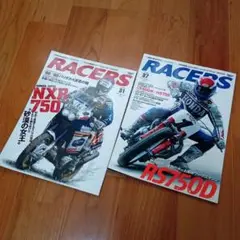 Item thumbnail for item 44a74653-f543-47fd-a534-f849bfa94547