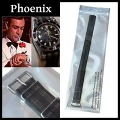 新品 フェニックス NATO ベルト phoenix ボンド　22mm 時計ベルト 腕時計バンド Phoenix社製 NATO軍G10 正規ストラップ