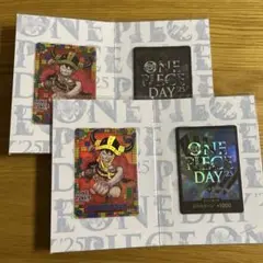 ONE PIECE DAY2025 カードゲーム プレミアムカードセット 新品