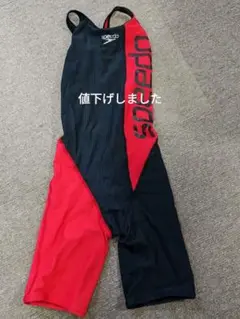 SPEEDO 練習用水着 赤u0026黒