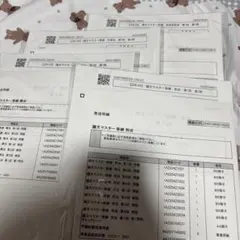 論文マスター　答練　伊藤塾