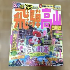 Item thumbnail for item edf21ef9-0e33-409f-833c-98c5600a79fb