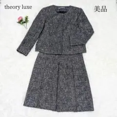 Item thumbnail for item 575c0b96-2a3e-41c4-90a7-60093b361df4