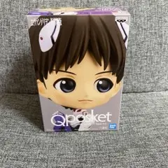 Qposket 碇シンジ 新劇場版 フィギュア
