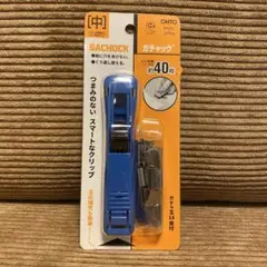 Item thumbnail for item 1676f88d-3790-4fb8-97ff-5badc12f5b76