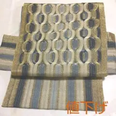 Item thumbnail for item 3ab80135-b9ac-4912-91da-c40d584d6428