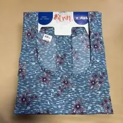 Item thumbnail for item f21ec57e-adef-4a8f-b647-5b0f82d63dd8