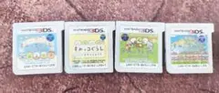 すみっコぐらし Nintendo 3DS ソフトセット