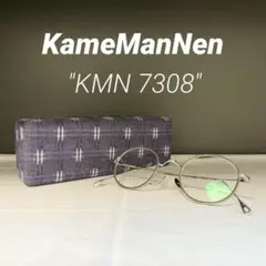 人気モデル KameManNen KMN7308 メタルコンビ カメマンネン