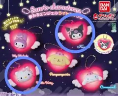 サンリオ　夢みるエンジェルライトスイング　ガチャガチャ　キティ　クロミ　セット