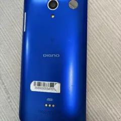 DIGNO 青色 au スマートフォン