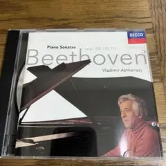 Beethoven: Piano Sonatas 109; 110; 111