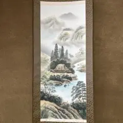 真作/雲舟/四神相応山水図/美品/桐共箱付/布袋屋掛軸HC-333 真作/正庵/四神相応山水図/布袋屋掛軸HC-816