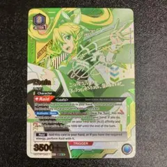 Item thumbnail for item e3674e15-d412-42bd-b1e5-4b021d854877