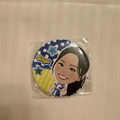 2025年最新】DIANA ベイスターズ sayaの人気アイテム - メルカリ