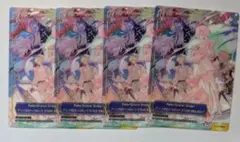 マシュ アンソロジーSTAR クリアカード FGO
