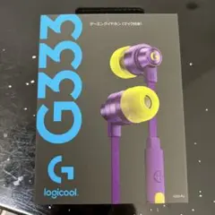 logicool G333 イヤホン未開封