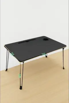 黒い折りたたみテーブル
