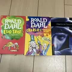 Roald Dahl 作品集 3冊セット