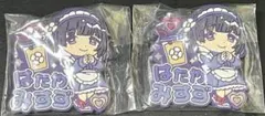 学園アイドルマスター きゅるぽっぷん おなまえラバーバッジ 秦谷美鈴 2点セット