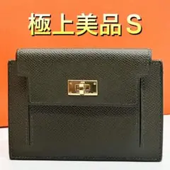 Item thumbnail for item a6d0810b-3290-45a5-b5b2-d863e1d15ff3