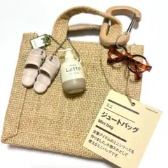 無印良品 3COINS じゃらじゃらキーホルダー ガチャ詰めポーチ ガチャ