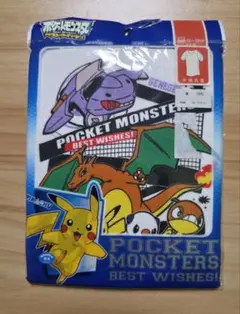 ポケットモンスター タンクトップ 110サイズ