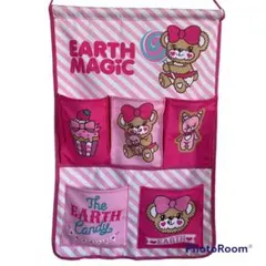 アースマジック ウォールポケット