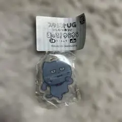 Item thumbnail for item f152b8c8-c909-4826-ae6c-55513a66b136