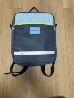 【未使用】KUMON リュック