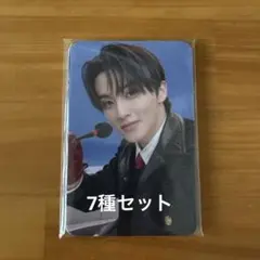 NCTDREAM BTTF ミューモ特典　コンプ　7種セット