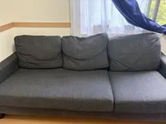 ダークグレー 2人掛けソファ